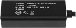 Адаптер Lenovo LX0804 черный