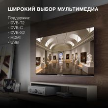 43" Телевизор Hyundai H-LED43BU7003, 4K Ultra HD, черный, СМАРТ ТВ, YaOS
