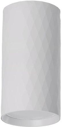 Спот FERON ML188, 35Вт, патрон GU10 х 1шт, накладной, на потолок, белый [48798]