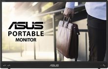 Изображение товара ASUS ZenScreen MB16ACV 15.6" Монитор IPS 1920x1080
