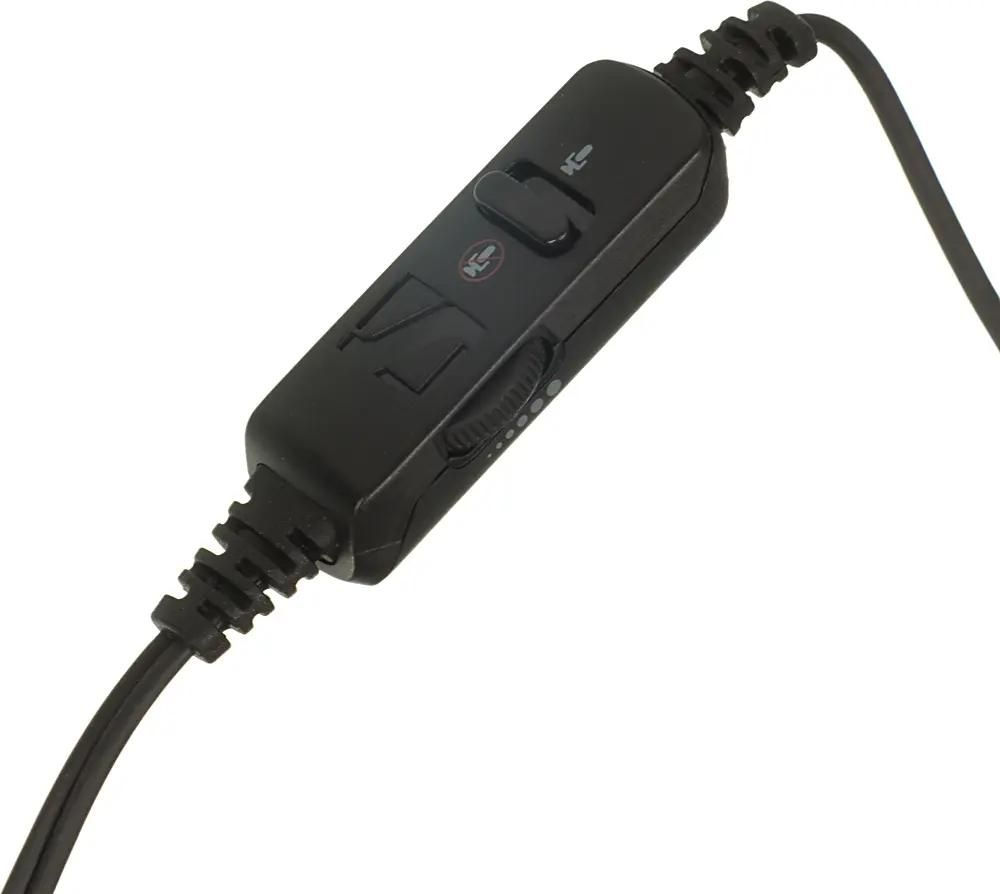 Sennheiser PC 8 USB 504197 299953
