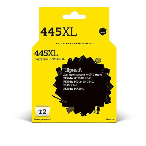 Картридж T2 IC-CPG445XL, PG-445 XL, черный / PG-445XL