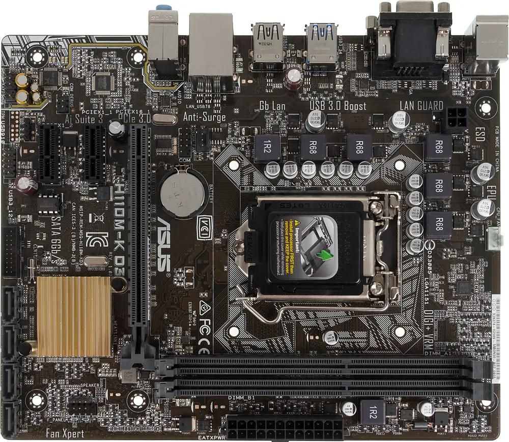 Asus h110m d3 sale