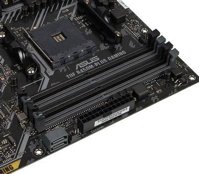 Tuf b450m on sale