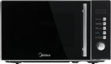 Микроволновая печь Midea AM820CMF, 800Вт, 20л, серебристый – купить в ...