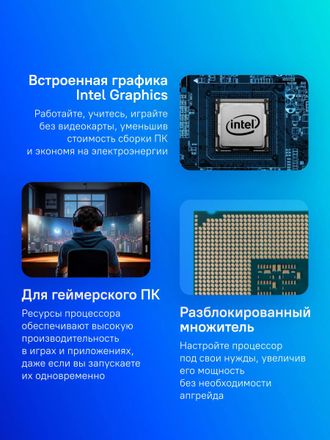 https://cdn.citilink.ru/XRMmj3mtQdsL3Tldf5UHSJ4nq88MQ4DcaQGDIoc1oK8/resizing_type:fit/gravity:sm/width:440/height:440/plain/product-images/c727490a-a1a0-4f33-9fc0-d6eaebbd424f.jpg
