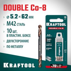 Сверло Kraftool 29654-5.2-10