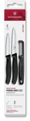 Набор кухонных ножей Victorinox Swiss Classic 6.7113.33