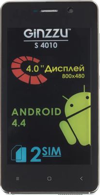 Смартфон Ginzzu S4010, черный – купить в Ситилинк | 337120