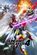 Изображение товара Игра NAMCO BANDAI Gundam Breaker 4, для  ПК,  регион: Россия,  английская версия