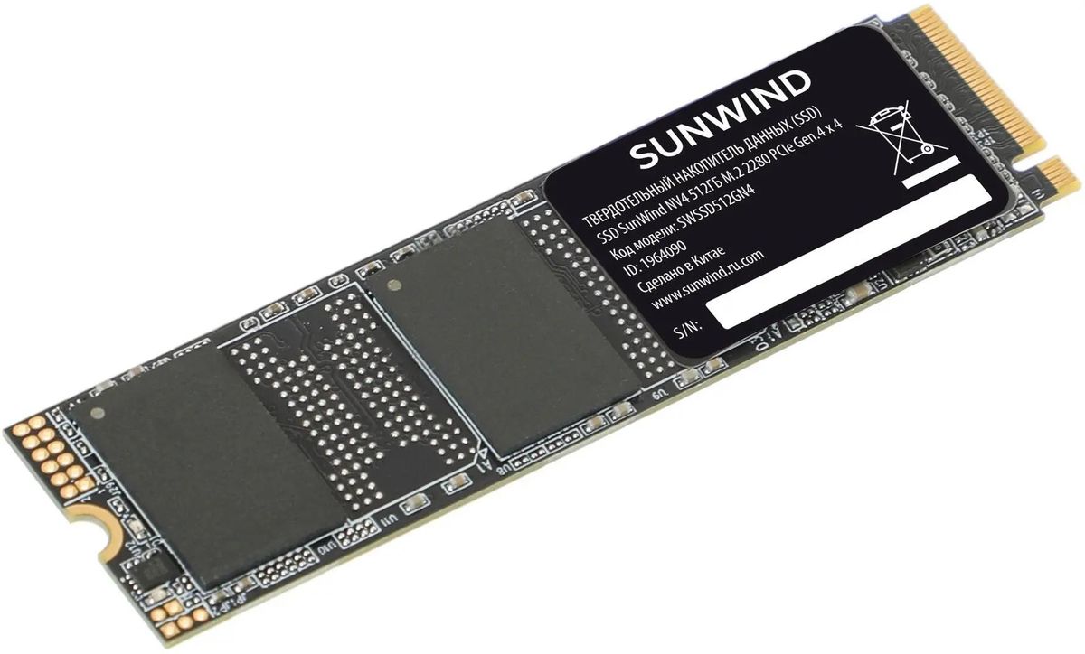 SSD накопитель SunWind NV4 SWSSD512GN4 512ГБ, M.2 2280, PCIe 4.0