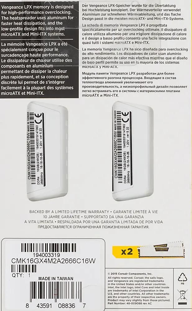 Cmk16gx4m2a2666c16w on sale