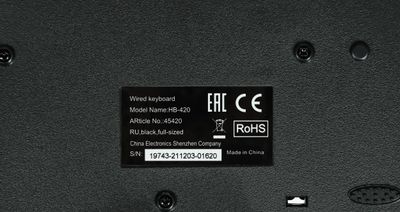 Клавиатура Defender HB-420, USB, черный [45420] – купить в Ситилинк ...