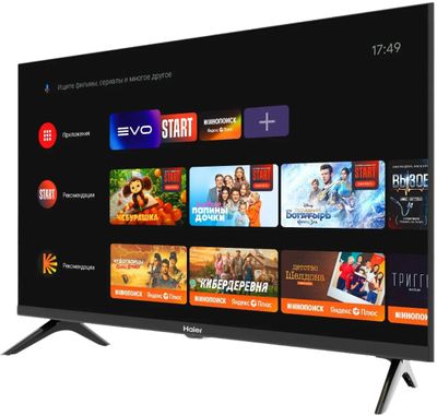 32" Телевизор HAIER Smart TV S1, FULL HD, черный, СМАРТ ТВ, Android ...