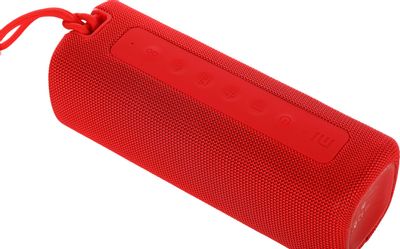 Red bluetooth speaker top