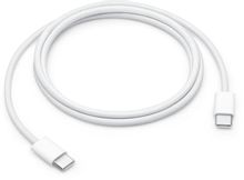 Изображение товара Кабель Apple A2795 USB Type-C в оплетке 1м MFI белый