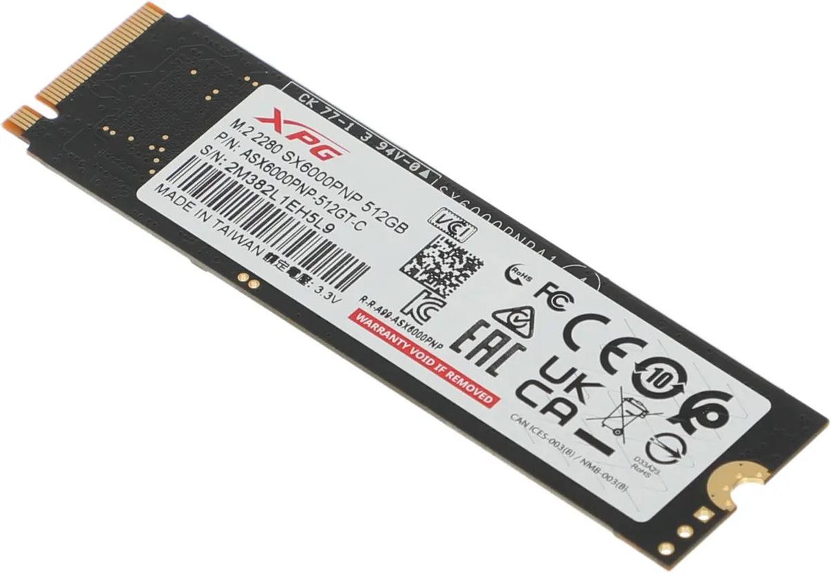 Sx6000pnp hot sale