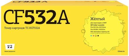 Картридж T2 TC-HCF532A, CF532A, желтый