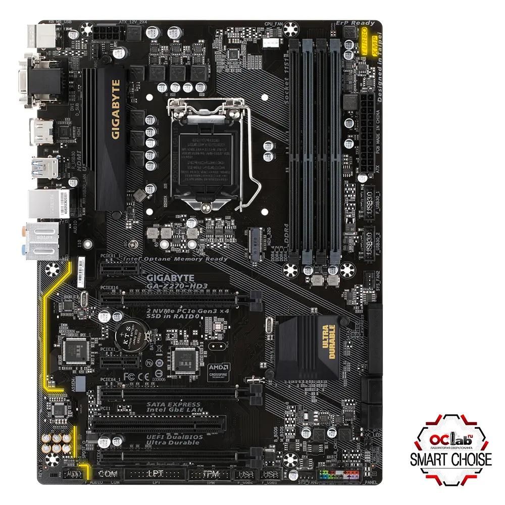 Lga shop 1151 gigabyte