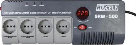 Стабилизатор напряжения RUCELF SRW-500-D,  0.45кВт белый