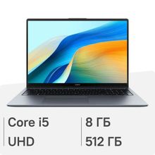 Изображение товара Ноутбук Huawei MateBook D 16 MCLG-X 16 IPS 8ГБ 512ГБ SSD Windows 11 Home серый космос