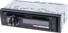 Автомагнитола Pioneer MVH-S110UB – купить в Ситилинк | 1090336