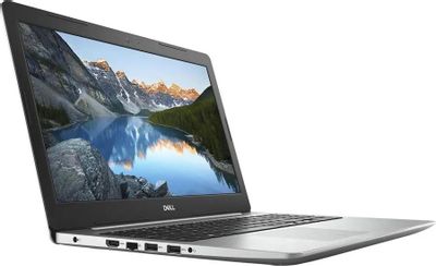 Dell inspiron hotsell 15 i5 7200u