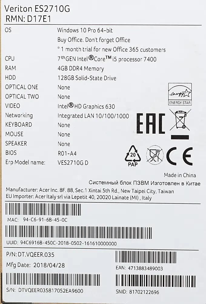 Integrated intel hd graphics 630 on sale