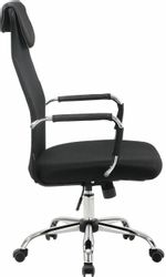 Кресло BRABIX Fit EX-514, сетка/ткань, до 120кг, черный