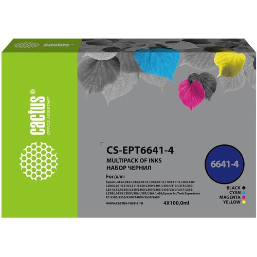 Набор чернил Cactus CS-EPT6641-4 T664, для Epson, 100мл, многоцветный