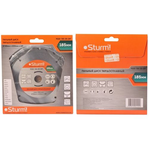 Пильный диск STURM! 9020-185-20-24T, по дереву, 185мм, 1.4мм, 20мм