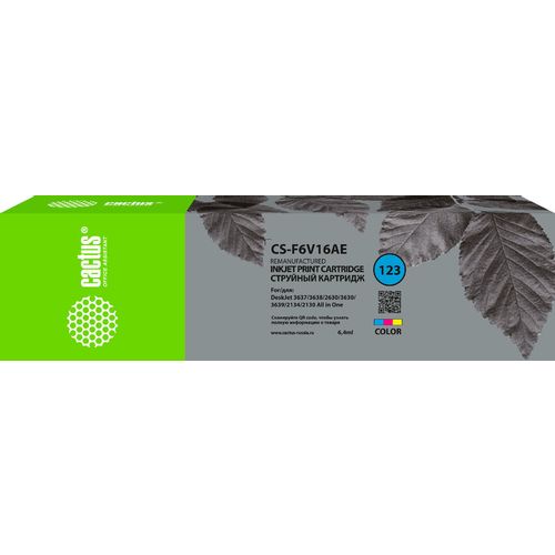 Картридж Cactus CS-F6V16AE, №123, многоцветный / CS-F6V16AE