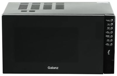 Galanz microwave oven flipkart hot sale