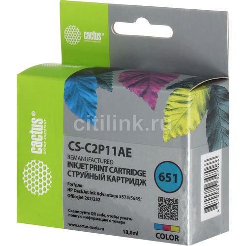 Картридж Cactus CS-C2P11AE, № 651, многоцветный / CS-C2P11AE
