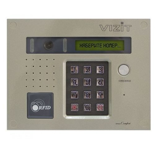 Видеопанель VIZIT БВД-432RCB, монохромная, врезной