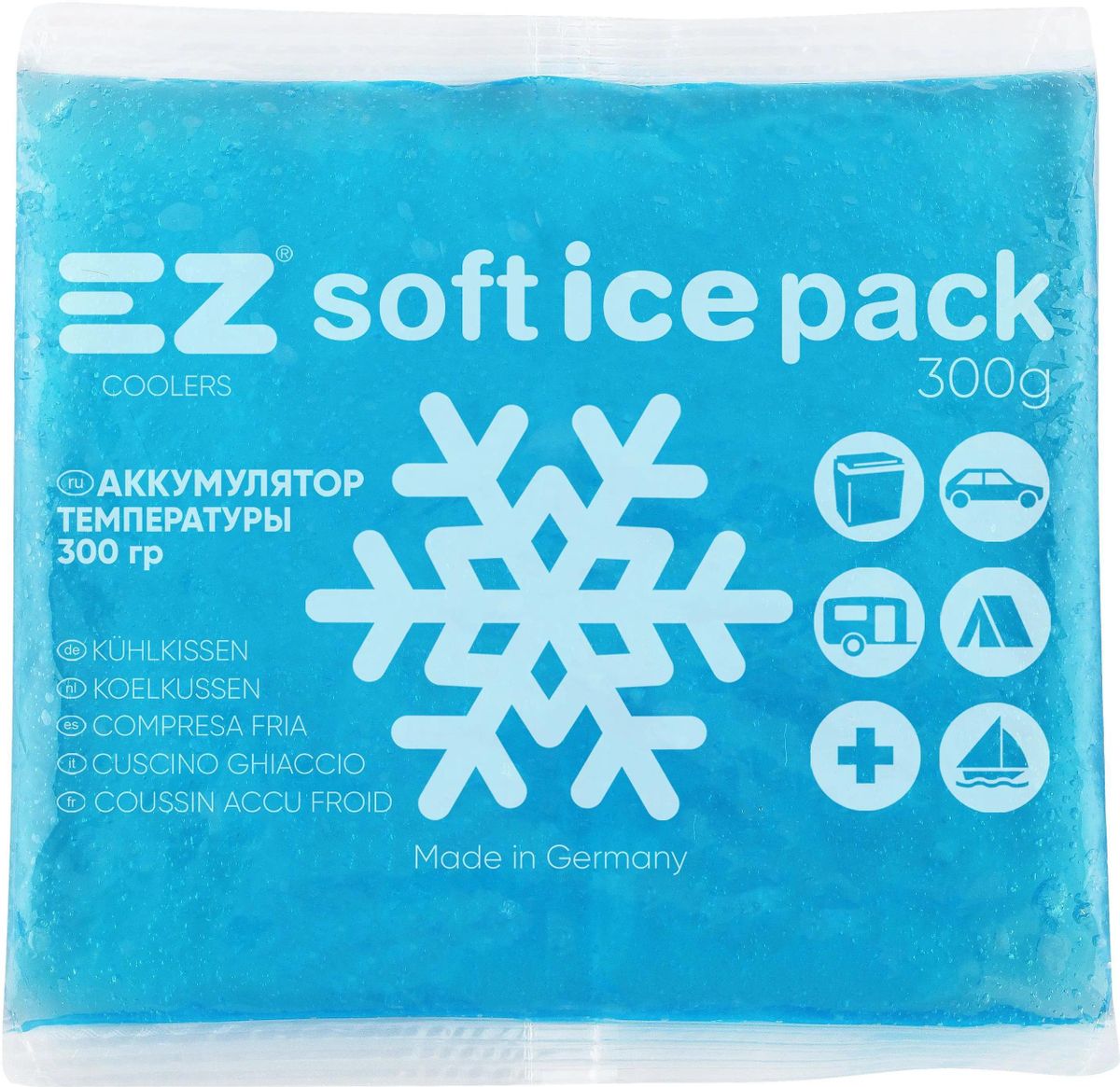 Ice packs for coolers hotsell