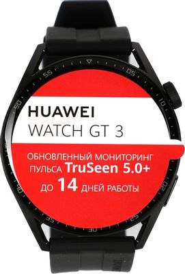 Buy store huawei gt
