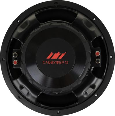 Сабвуфер Тт 12