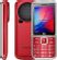 Изображение товара Сотовый телефон BQ Boom XL 2810,  красный