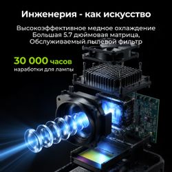 Проектор Cactus CS-PRC.06B.Full HD-A, LCD, Wi-Fi, черный