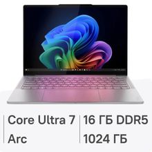 Изображение товара Ноутбук Lenovo Yoga Slim7 14ILL10 с OLED экраном и Intel Core Ultra 7