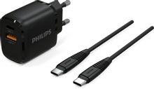 Изображение товара Сетевое зарядное устройство Philips DLP2560 25Вт USB-A USB-C черное