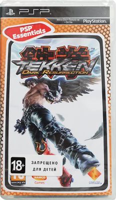 Tekken Dark Resurrection Sur Sony PSP - Bon état - Jeu Playstation Portable