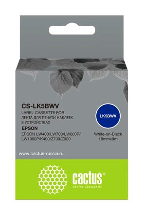 Картридж Cactus CS-LK5BWV, LK-5BWV, 18мм, белый шрифт, черный фон, 9м, CS-LK5BWV