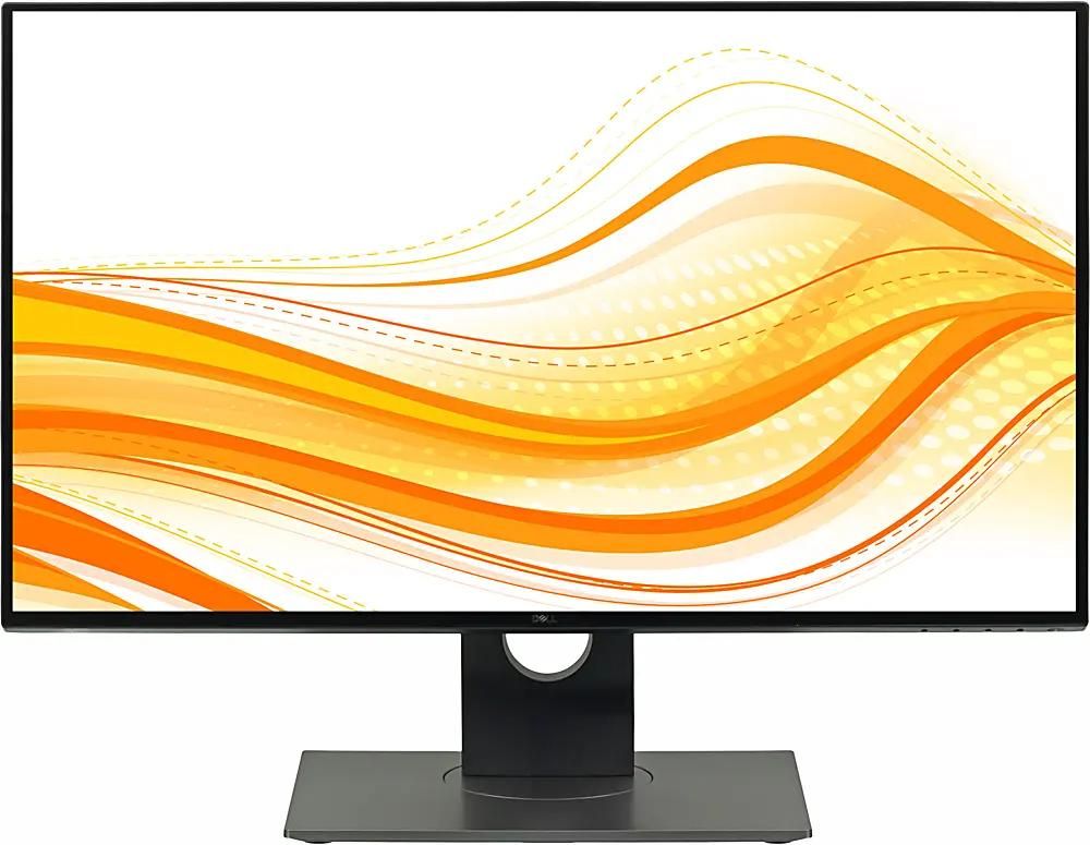 U2718q soundbar clearance