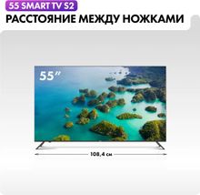 55" Телевизор HAIER Smart TV S2, 4K Ultra HD, черный, СМАРТ ТВ, Android TV