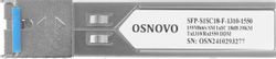 Модуль OSNOVO SFP-S1SC18-F-1310-1550,  белый