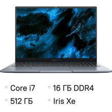 Изображение товара Ноутбук DIGMA PRO Pactos, 16", IPS, Intel Core i7 1255U 1.7ГГц, 10-ядерный, 16ГБ DDR4, 512ГБ SSD,  Intel Iris Xe graphics, Windows 11 Pro,  темно-серый [dn16p7-adxw01]