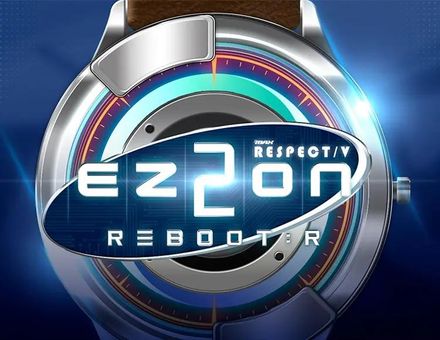 Дополнение к игре H2 INTERACTIVE DJMax Respect V - Ez2on Pack, для ПК, регион: Россия,СНГ, RUS (интерфейс и субтитры)