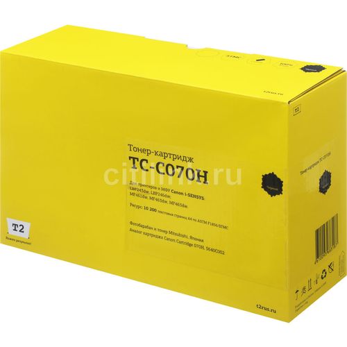 Картридж T2 TC-C070H, 070H/5640C002, черный / TC-C070H — цена и наличие Картридж T2 TC-C070H, 070H/5640C002, черный / TC-C070H